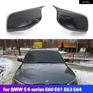 BMW バックミラー カバー キャップ カーボン ブラック 5シリーズ E60 E61 E63 E64 520I 525I 528I 528XI 530I 630CI 630I 645CI 650I