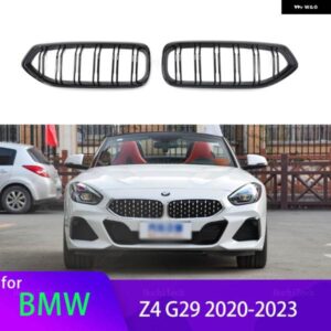 BMW 1ペア 車黒フロントバンパー ダブル 2 スラットキドニーグリル Z4 2019 - 2024 G29 ロードスター M40I SDRIVE 25I