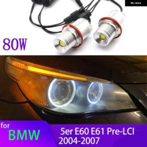 BMW CANBUS LED エンジェルアイズ マーカー ライト電球ホワイト 5ER E60 E61 PRE-LCI 520I 523I 525I 528I 530I 535I 540I 04-07