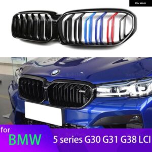 BMW 1ペア M カラー/ グロスブラック フロントバンパー キドニーグリル 5シリーズ G30 G38 G31 F90 M5 LCI 2020-2022 スタイリング