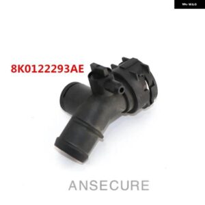アウディ クーラーアンダー冷却水ホース 速効カップリングフランジ A4 B8 S4 2013-2015 A5 S5 Q5 8K0122293AE
