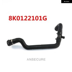 アウディ エンジン 上部冷却水ホース 冷却パイプ A4 B8 S4 2013-2015 A5 S5 Q5 8K0122101G