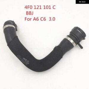 アウディ エンジン アッパーラジエーター冷却液ホース パイプ A6 C6 3.0 BBJ 2005-2008 4F0121101C