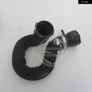 アウディ エンジン アッパーラジエーター冷却液ホース パイプ A6 C6 S6 2.4 2.8 3.2 4F0 121 101 F 4F0121101F