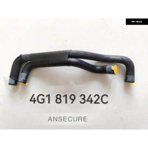 アウディ LHD エンジン 冷却液加熱ホース パイプ A6 C7 S6 アバント クワトロ A7 スポーツバック 2.0 2011-2014 4G1819342C