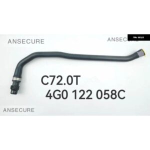 アウディ 2.0 左リアオイルクーラー冷却液ホース パイプ ライン A6 C7 アバント 2.0 2011-2014 4G0122058C 4G0 122 058 C