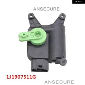 アウディ LHD 空調セントラルフラップ ポジショニングモーター TT VW ボーラ ゴルフ MK4 シュコダ オクタビア セアト レオン トレド 1J1907511G