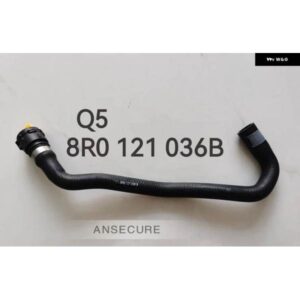 アウディ エンジン リザーバー アンダークーラントホース パイプ Q5 2013-2017 8R0121036B