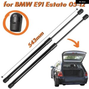 BMW 数量 2 トランク ストラット 3 ツーリング E91 エステート 2005-2012 543MM リアテールゲート ブーツガススプリングリフト サポート