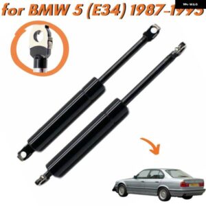 BMW 数量 2 トランク ストラット 5シリーズ E34 サルーン スポイラー付き 1987-1995 51242231663 ガススプリングリフト サポート ショックアブソーバー