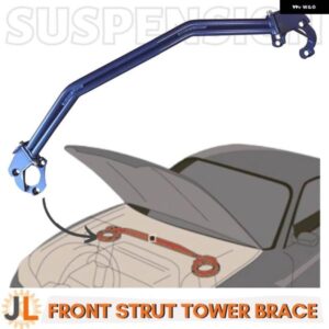 BMW 3シリーズ E46 318I N42 N46 専用 V4 フロント ストラットバー タワー ブレース アーム アッパー ショック スタビライザー ロッド STB アンチロール ス