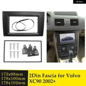 ボルボ ブラックラジオフェイシアフレーム XC90 2002+ ダッシュボード ビデオ DVD プレーヤーパネルフレーム取付 トリム アダプターベゼル