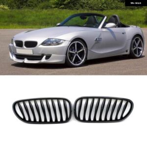 BMW E85 グリル フロント交換用キドニーグリル Zシリーズ Z4/E85 2003-2008 グロスブラック