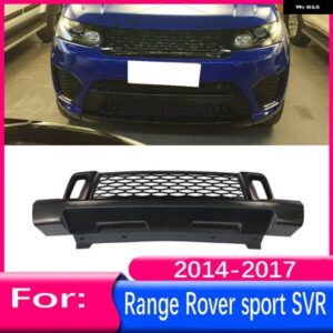 ランドローバー レンジローバースポーツ SVR 2014-16 車アンダーフロントグリル メッシュ サイドベントフード カバー トリム キット LR062303