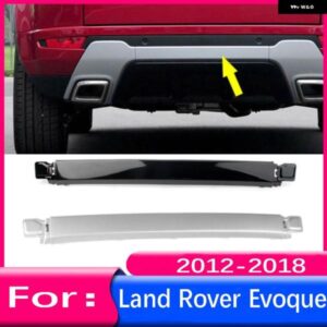 ランドローバー リアバンパー アンダー中央バー トリム カバー レンジローバーイヴォーク 2012-18