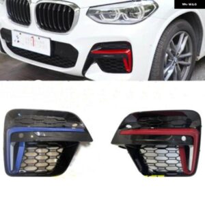 BMW X3 X4 G01 G02 レーシンググリル ハニカムフロント フォグライト ガード フォグランプ カバー グリル 2018-2021