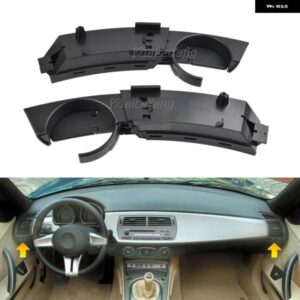 BMW 黒 ダッシュボード カップホルダー E85 E86 Z4 ダッシュボード 51457070323 51457070325 51457070324 51457070326 自動車 アクセサリー