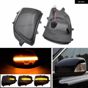 ボルボ 1ペア LED サイドウイングドアミラー ダイナミック ウィンカーライト インジケータウインカー XC70 XC90 2007-2014