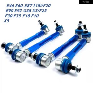 BMW 適合 F20 E87 E90 E46 F30 F10 F18 バランスロッドアンチロール小型コネクティングロッド