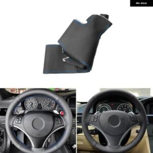 BMW E90 320I 325I 330I 335I E87 120I 130I 120D X1 E84 ステアリング ホイール穴あき革編組カバー トリム アクセサリー