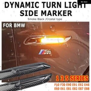BMW 2個 LED ダイナミック サイドマーカー ウィンカーライト シーケンシャルウインカーライトインジケータ 1 3 5シリーズ F10 F30 E90 E91 E92 E93