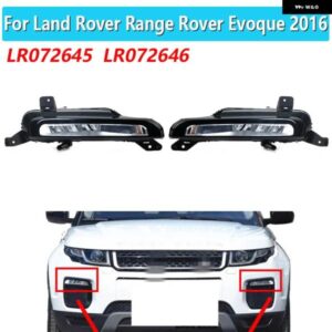 ランドローバー LED DRL ヘッドライト レンジローバーイヴォーク 2015-2018 LED デイタイム ランニングライト フロントバンパー フォグランプ LR072645