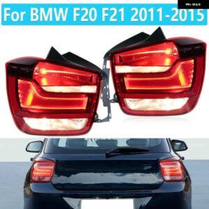 BMW LED テールライト F20 F21 114I 118I 125I M135I 2011-2015 リアライトブレーキハザードランプバンパー テールライト アセンブリ