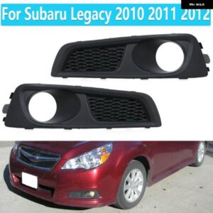 スバル レガシー 2010-2012 フォグランプ カバー グリルベゼル ヘッドライト フロントバンパー フォグライト カバー トリム 5773
