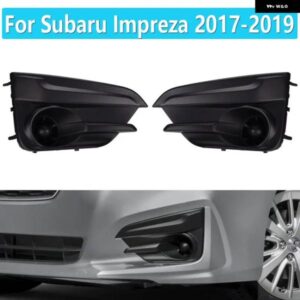 スバル インプレッサ 2017 2018 2019 フロントバンパー フォグランプ フレームカバー フォグランプ トリミングベゼルカバー 577