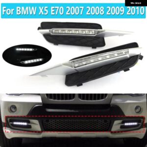 BMW 2個 12V 車 DRL LED デイタイム ランニングライト デイライト X5 E70 2007 2008 2009 2010 超高輝度防水