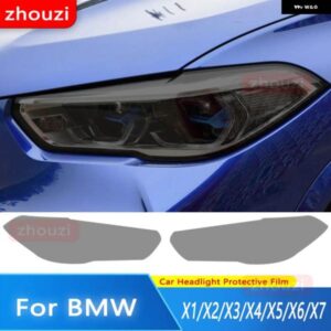 BMW ヘッドライト ティントスモークブラック フィルム TPU ステッカー X1 F48 X2 F39 X3 F25 G01 X4 F26 G02 X5 F15 G05 X6 F16 G06 X7