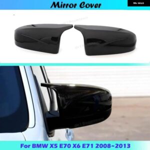 BMW X5 E70 X6 E71 2008-13 サイドウイングミラー カバー リアビューキャップブラックタイプ