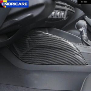 アウディ カーセンターコンソール両方のサイドパネル装飾 ステッカー トリム カーボンカラー A3 8V 2014-18 LHD ABS アクセサリー