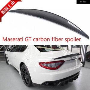 マセラティ カーボンリアトランク ブーツリップスポイラーウィングマセラティグラントゥーリズモ GT 2 ドアフラットトランク 06-11 非コンバー