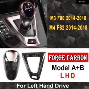 BMW カーボンギア シフトノブ カバー ギアシフト シフター ステッカー M2 F87 M3 F80 M4 F82 M5 F83 F10 F85 X5M F86 X6M F12 F13