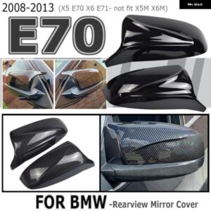 BMW カーボンルック車サイドウイングミラー カバー X5 E70 2008-13 リアビューカバー キャップ