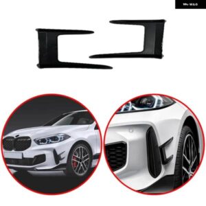 BMW 1シリーズ F40 120I 128TI 118I M135I M パフォーマンスバンパー リップサイドスポイラー車体風ナイフ防止 ステッカー