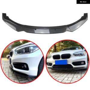 BMW F20 F21 1シリーズ 2011-2019 116I 118I 120I ABS フロントバンパー リップ黒カーボンの外観