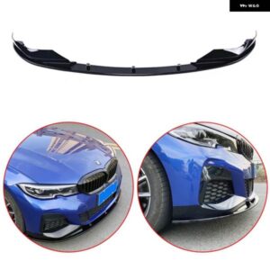 BMW ABS フロントバンパー リップ 3シリーズ サルーン G20 320I 325I 330I 360I 2019 2020 ディフューザースポイラープロテクターカバー