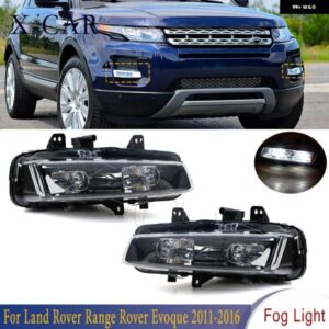 ランドローバー LED フロントバンパー DRL デイタイム ランニングランプ フォグライト フォグランプ レンジローバー イヴォーク 2011-2016 LR026089