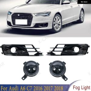 アウディ フロント フォグライト フレーム フォグランプ グリルカバー アンダーネット ACC プローブ A6 C7 2016 2017 2018 4G0807647A 4G0807648A