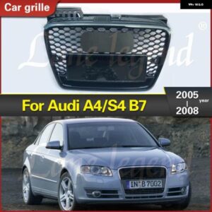 アウディ RS4 フロントスポーツハニカムフード グリルラジエーターグリル A4 S4 B7 2005 2006 2007 2008 アクセサリー
