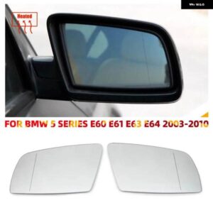 BMW 5シリーズ E60 E61 E63 E64 2003-2008 左右サイドヒーター付きウイングミラー ガラス 広角バックミラー