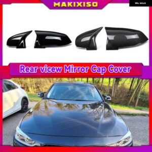 BMW 1 2 3 4シリーズ F20 F30 F31 F32 F36 2012 - UP 320I 328I 330D 335I M3 M4 ルック交換カーボンミラー カバー
