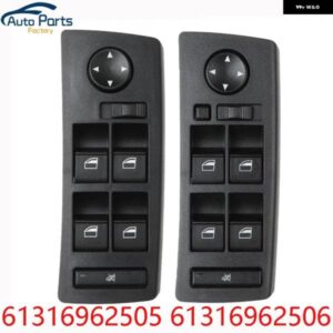 BMW フロント左 パワーウィンドウ リフタースイッチ E53 X5 1999-2006 61316962505 61316962506