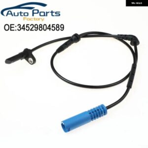 BMW フロント左右 ABS ホイール速センサー ミニカントリーマン R60/ペースマン R61 34529804589 34529808193