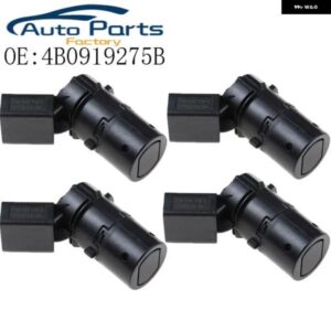 アウディ 4個 PDC パーキング支援センサー A4 B6 A6 C5 4B0919275B