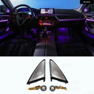 BMW LED ツイーター 5シリーズ F18 G30 G38 X3 X5 X7 G08 G05 G07 A ピラー ツイーター カバー アンビエント ライト