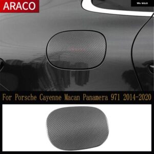ポルシェ カイエン MACAN パナメーラ 971 2014-2020 カーアクセサリーカーボン燃料タンクカバー 装飾 パネル タンクカバー