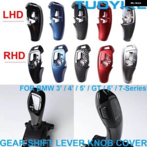 BMW LHD RHD ABS カーボン ギアシフト レバー ノブカバー トリム F20 F22 F30 F35 F32 F36 F10 F18 F07 F06 F01 F02 X3 X4 F25 F26